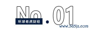 天臣配资 爆火的敦煌网“带飞”浔兴股份，施氏家族坐享渔利
