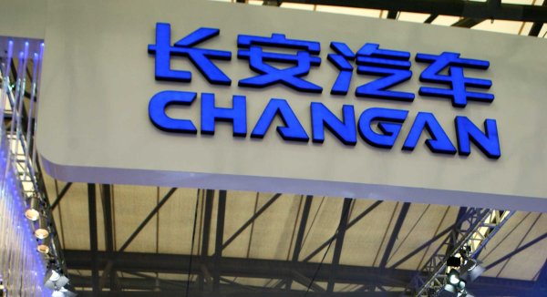 大金牛 中国瑞林：董事长章晓波因年龄原因辞职